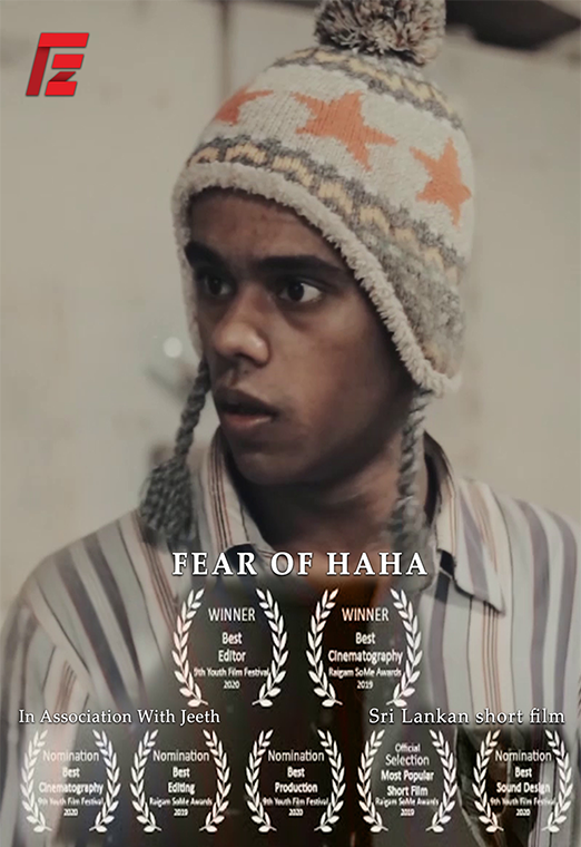 Fear of Haha (Sinhala)