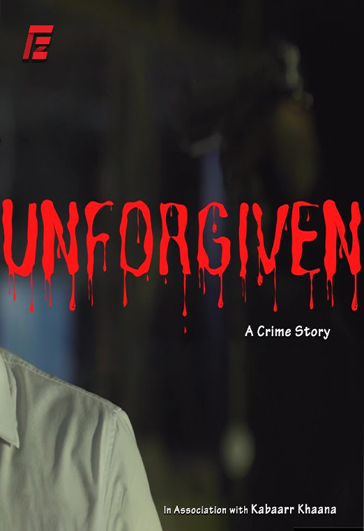 Unforgiven (Urdu)